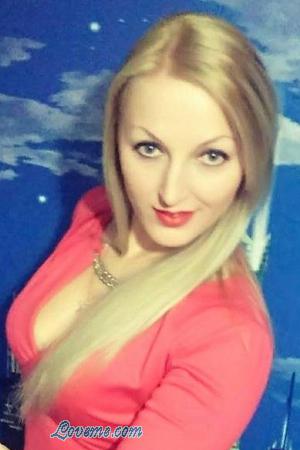 150010 - Liliya Age: 42 - Ukraine