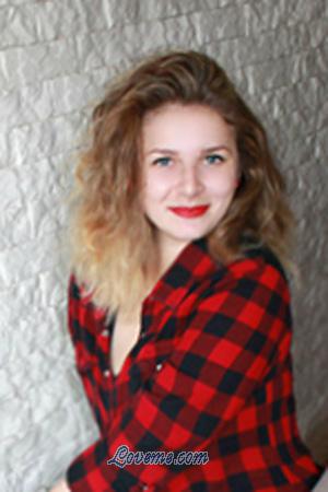 189792 - Oksana Age: 32 - Ukraine