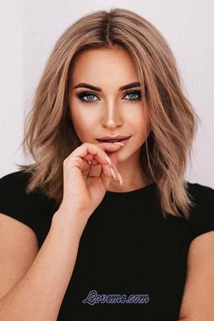 204457 - Anna Age: 26 - Russia