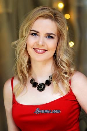 Ladies of Krivoy Rog