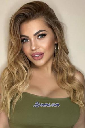 205547 - Valeria Age: 31 - Ukraine