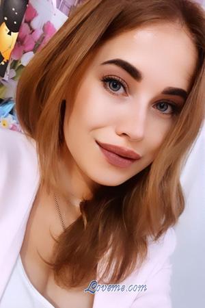 Ladies of Kropyvnytskyi