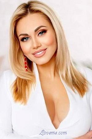 212509 - Yulia Age: 47 - Ukraine