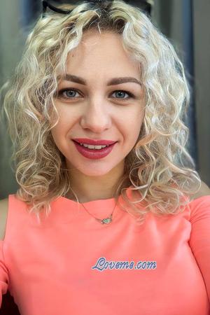 Ladies of Khmelnitsky