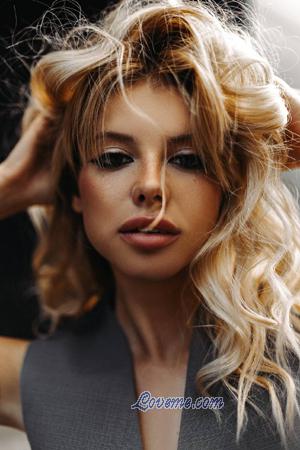 216931 - Anna Age: 24 - Ukraine