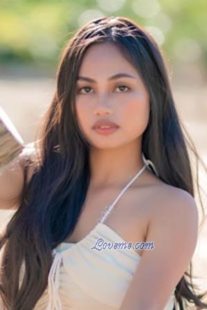 216995 - Cherry Ann Age: 23 - Philippines