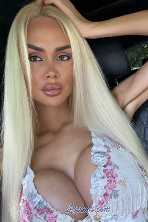 217298 - Elisabeth Age: 25 - Czech Republic