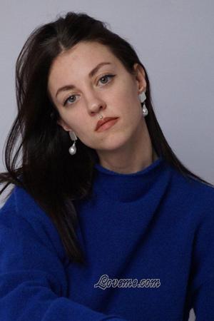 218124 - Kateryna Age: 27 - Ukraine