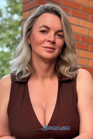 218521 - Tetiana Age: 51 - Ukraine