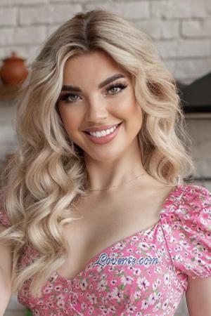 218707 - Kateryna Age: 24 - Ukraine