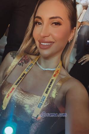 218944 - Alma Age: 30 - Costa Rica