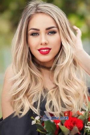 221157 - Lyubov Age: 37 - Ukraine