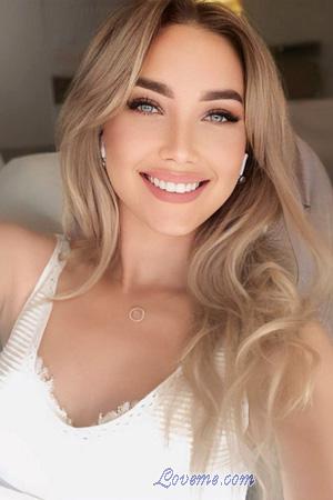 221746 - Iryna Age: 36 - Ukraine