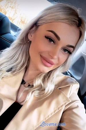 222088 - Diana Age: 29 - Ukraine