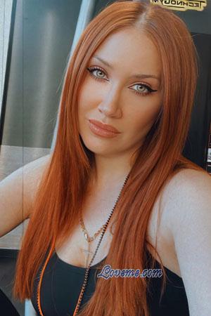 222525 - Olesia Age: 41 - Ukraine