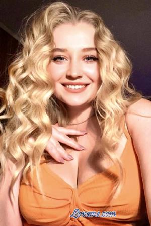 222635 - Alena Age: 27 - Ukraine