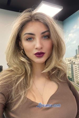 222686 - Alona Age: 31 - Poland