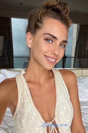 222688 - Anna Age: 27 - Ukraine