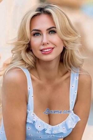 223617 - Olga Age: 47 - Ukraine