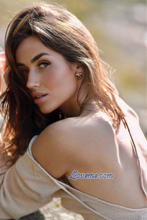 223807 - Viktoriia Age: 23 - Ukraine