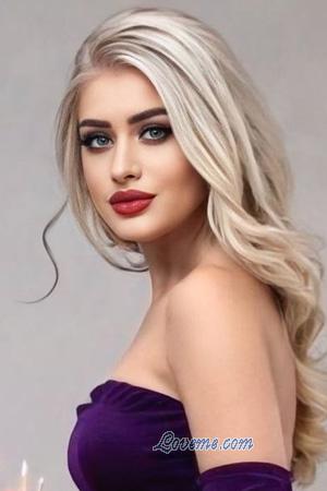 224032 - Nataliia Age: 32 - Ukraine