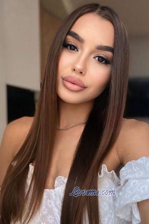 Ladies of Kropyvnytskyi