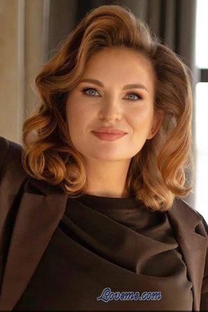 224566 - Maryna Age: 33 - Ukraine