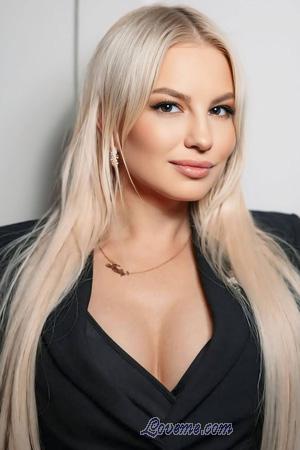 224589 - Yuliia Age: 37 - Ukraine