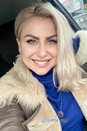 224694 - Kateryna Age: 39 - Ukraine