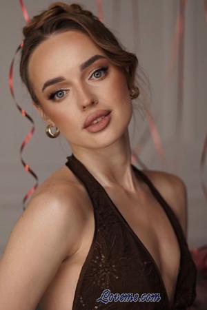 224787 - Viktoriia Age: 25 - Ukraine