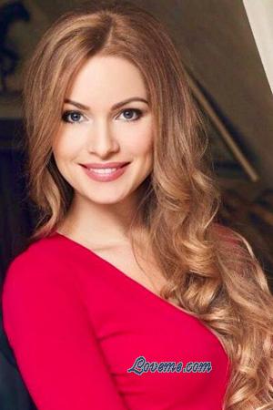 224807 - Maryna Age: 44 - Ukraine