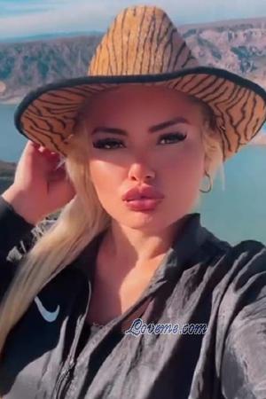 224994 - Victoria Belen Age: 34 - Argentina