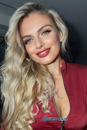 225340 - Alina Age: 38 - Ukraine