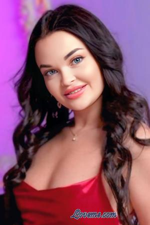 225395 - Viktoriia Age: 33 - Ukraine