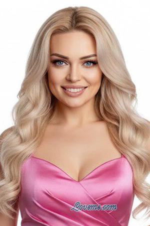 225591 - Elena Age: 36 - Kazakhstan