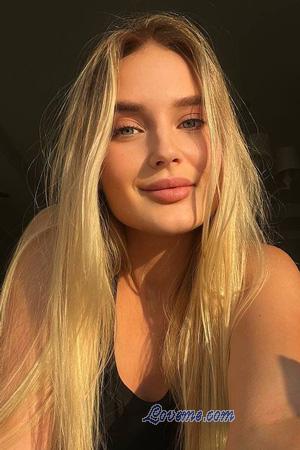 225827 - Kateryna Age: 23 - Ukraine