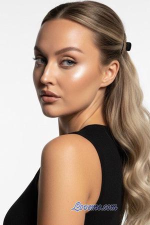 226131 - Natalia Age: 30 - Ukraine