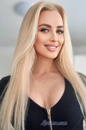 226307 - Viktoria Age: 41 - Ukraine