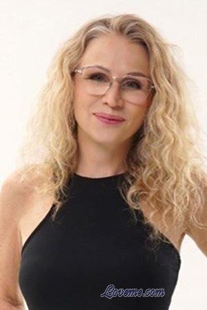 Ladies of Ukraine