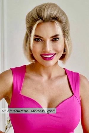 Ukrainian women for marriage